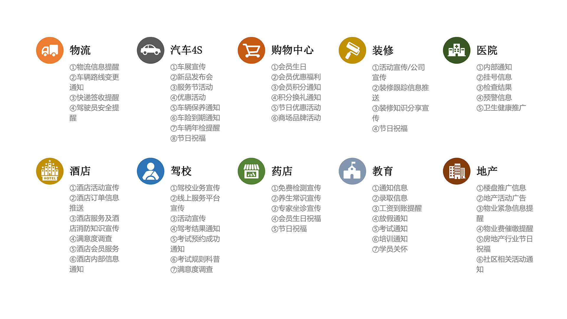 f4987be8d868a82d.jpg
