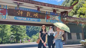 2022迈远十周年神龙峡团建活动