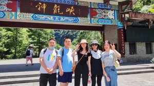 2022迈远十周年神龙峡团建活动